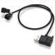 変換ケーブル USB FANYCABLE
