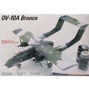 1/48 OV-10A ブロンコ