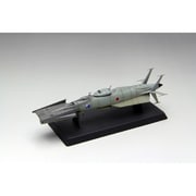 1/500 太陽系連邦軍 旧地球連邦宇宙防衛連合艦隊 ミサイル護衛艦 [メカニクルユニバースシリーズ]