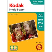 フォトペーパーN 180g A4 25枚 KPE-25A4