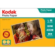 フォトペーパーN 180g L版 400枚 KPE-400L