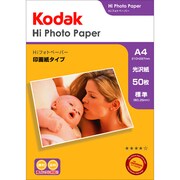 フォトペーパー 250g A4 50枚 KPP-50A4