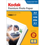 フォトペーパー 275g A4 25枚 KPR-25A4