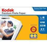 フォトペーパー 275g L版300枚 KPR-300L
