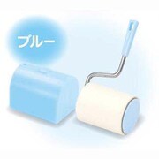 ミニコロクリーナー ブルー [ボールチェーン付きミニクリーナー]