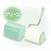 ミニコロクリーナー グリーン [ボールチェーン付きミニクリーナー]