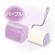 ミニコロクリーナー パープル [ボールチェーン付きミニクリーナー]