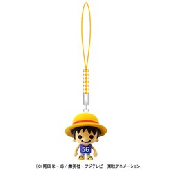 ヨドバシ Com Runa ラナ ワンピース パンソンワークス 根付ストラップ Vol 6 ルフィ幼少期 通販 全品無料配達 ヨドバシ Com Runa ラナ ワンピース パンソンワークス 根付ストラップ Vol 6 ルフィ幼少期 通販 全品無料配達