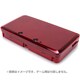 3WF1275 [クリスタルシェル 3D レッド 3DS用]
