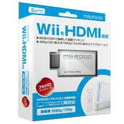 MG2000 [WII TO HDMI CONVERTER BOX]