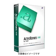 ActiveReports for .NET 6.0J Standard 3開発ライセンスパッケージ [Windowsソフト]