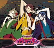 学園特救ホトケンサー 限定版 [Windows]