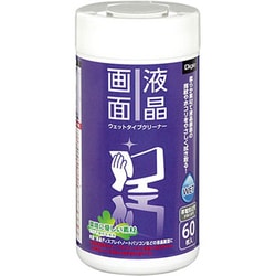 液晶画面用 ウェットタイプ クリーナー ボトル 60枚 DGCW-B3060