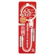 T8204SW [おちるなカ～ルスリム  ホワイト]