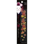 MAIKO-11 [蒔絵シール 舞妓はんの華かんざし 11月（紅葉）]