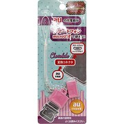 スイーツコネクターイチゴチョコ au/microUSB [スイーツコネクターイチゴチョコ au/microUSB]