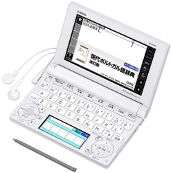 ヨドバシ.com - カシオ CASIO XD-B7800 [EX-word(エクスワード) 72