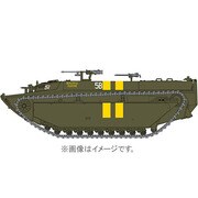 1/35 CH9134 LVT-4&US海兵隊 [1/35スケールプラモデル]