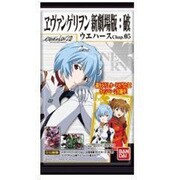 ヱヴァンゲリヲン新劇場版：破ウエハースchap．5 キャンディトイ
