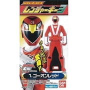 海賊戦隊ゴーカイジャー レンジャーキー3