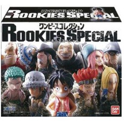 ワンピースコレクション ルーキーズペシャル
