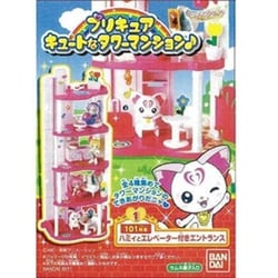 ヨドバシ Com バンダイ Bandai プリキュアキュートなタワーマンション キャンディトイ 通販 全品無料配達 ヨドバシ Com バンダイ Bandai プリキュアキュートなタワーマンション キャンディトイ 通販 全品無料配達