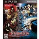 ぬらりひょんの孫 -百鬼繚乱大戦- [PS3ソフト]