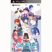 うたの☆プリンスさまっ♪Debut　初回限定 Dear Darling BOX [PSPソフト]