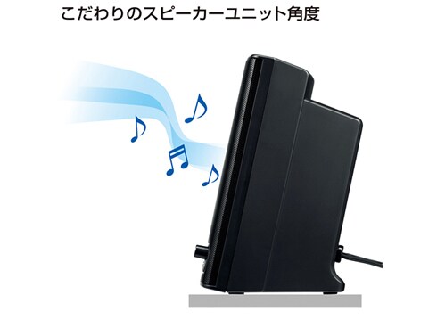 サンワサプライ マルチメディアスピーカー MM-SPL5BK Amazon.co.jp: サンワサプライ マルチメディアスピーカー MM