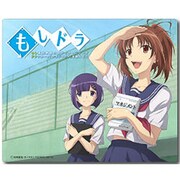 MSPAD-MOSHI モシドラマウスパッド