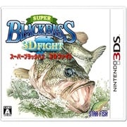 スーパーブラックバス 3Dファイト [3DSソフト]