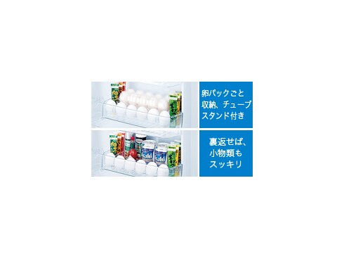 ヨドバシ.com - シャープ SHARP 冷蔵庫(350L・どっちもドア ヨドバシ.com - シャープ SHARP 冷蔵庫(350L・どっちもドア