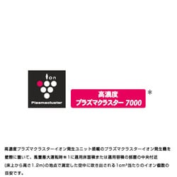 ヨドバシ.com - シャープ SHARP 冷蔵庫(350L・どっちもドア ヨドバシ.com - シャープ SHARP 冷蔵庫(350L・どっちもドア