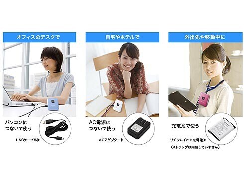ヨドバシ.com - シャープ SHARP プラズマクラスターイオン発生機
