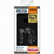 SC-02C用 ワンピース シェルジャケット RT-OSC02CB/SL