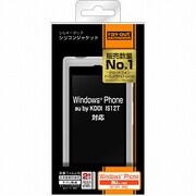 RT-IS12TC1/W [IS12T用 シルキータッチ シリコンジャケット ホワイト]
