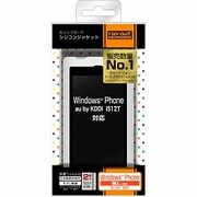 RT-IS12TC2/W [IS12T用  スリップガード シリコンジャケット ホワイト]