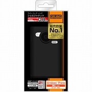 RT-IS12TC4/B [IS12T用 ラバーコーティング シェルジャケット マットブラック]