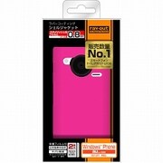 RT-IS12TC4/P [IS12T用 ラバーコーティング シェルジャケット マットピンク]