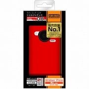 RT-IS12TC4/R [IS12T用 ラバーコーティング シェルジャケット マットレッド]