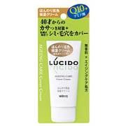 LUCIDO（ルシード） ほんのり肌色保湿クリーム [スキンケア]