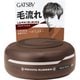 GATSBY（ギャツビー） ムービングラバー マルチフォルム [ヘアワックス 80g]