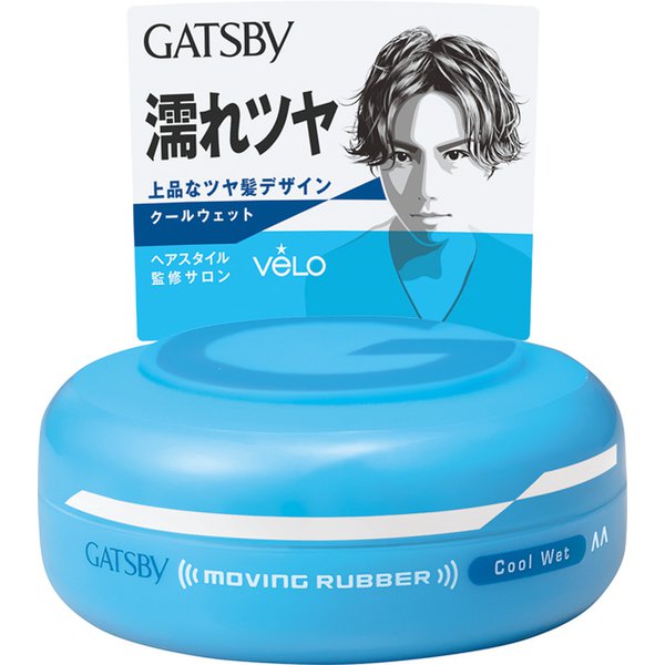 GATSBY（ギャツビー） ムービングラバー クールウェット [ヘアワックス]