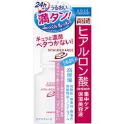 ヒアロチャージ　モイスチュア　エッセンス [50ml]