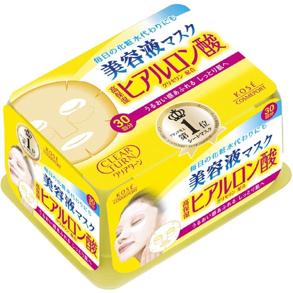 クリアターンHA エッセンスマスク [ヒアルロン酸]