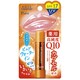 ピュア薬用 モイスチュアリップクリームQ UV [コエンザイムQ10]