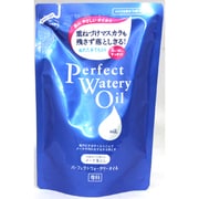 パーフェクトウォータリーオイル (つめかえ用) [180ml]