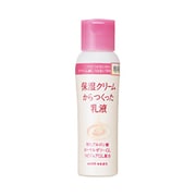 保湿クリームからつくった乳液