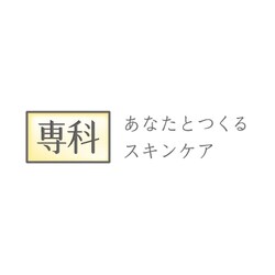 資生堂