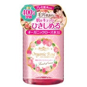 明色スキンコンディショナー [収れん化粧水]
